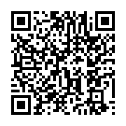 qrcode:https://aqueduc.info/Eau-et-sante-en-Europe-un-traite-entre-en-vigueur