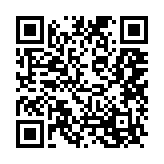qrcode:https://aqueduc.info/Surenchere-sur-l-or-bleu-des-Alpes