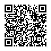 qrcode:https://aqueduc.info/Beaucoup-trop-de-chlorothalonil-dans-les-eaux-souterraines