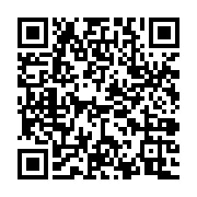 qrcode:https://aqueduc.info/111-sites-palafittiques-alpins-inscrits-au-Patrimoine-mondial