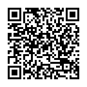 qrcode:https://aqueduc.info/Grave-pollution-au-mercure-dans-le-Haut-Valais