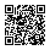 qrcode:https://aqueduc.info/Montargis-la-petite-Venise-du-Loiret