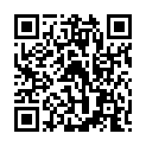 qrcode:https://aqueduc.info/AQUA-PRO-2010-a-tenu-toutes-ses-promesses