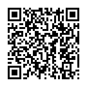 qrcode:https://aqueduc.info/The-water-issue-no-special-de-National-Geographic