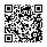 qrcode:https://aqueduc.info/L-initiative-Energie-Eau-va-de-l-avant
