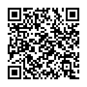 qrcode:https://aqueduc.info/Cinq-musees-et-une-bibliotheque-font-eau-commune