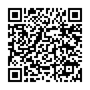 qrcode:https://aqueduc.info/Eau-en-Afrique-les-ressources-financieres-font-defaut