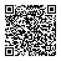 qrcode:https://aqueduc.info/Nouvelle-initiative-114-420-signatures-pour-une-eau-potable-propre