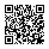 qrcode:https://aqueduc.info/Odo-Otchere-entre-precarite-et-prosperite