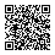 qrcode:https://aqueduc.info/spip.php?page=abonnement&type=newsletter&lang=fr