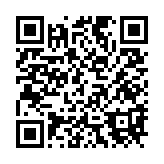 qrcode:https://aqueduc.info/Gestion-durable-de-l-eau-en-Suisse