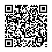 qrcode:https://aqueduc.info/Suisse-lancement-d-une-initiative-populaire-pour-les-glaciers