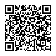 qrcode:https://aqueduc.info/Rivieres-polluees-Berne-veut-en-savoir-plus