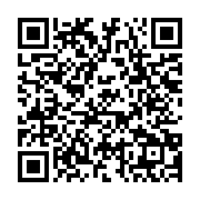 qrcode:https://aqueduc.info/Hydrologie-1-Une-science-de-la-nature-Une-gestion-societale