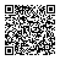qrcode:https://aqueduc.info/Mise-en-service-de-la-nouvelle-centrale-hydroelectrique-de-Rheinfelden