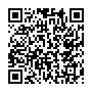 qrcode:https://aqueduc.info/Cours-d-eau-valaisans-bilan-de-qualite-assez-positif