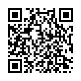 qrcode:https://aqueduc.info/Deux-decennies-d-information-sur-l-eau