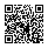 qrcode:https://aqueduc.info/Qui-consomme-l-eau-de-la-planete