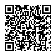 qrcode:https://aqueduc.info/Les-oeuvres-suisses-d-entraide-seront-presentes-a-Mexico
