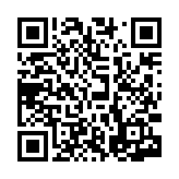 qrcode:https://aqueduc.info/L-eau-absurde-des-icebergs