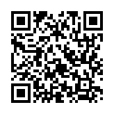 qrcode:https://aqueduc.info/Le-Jet-d-eau-de-Geneve-vu-d-un-drone