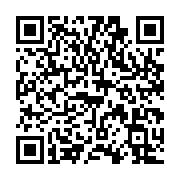 qrcode:https://aqueduc.info/Le-Rhone-hydrologie-geoarcheologie-et-sciences-naturelles