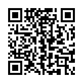 qrcode:https://aqueduc.info/-Partenariats-public-prive-en-question-