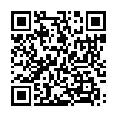 qrcode:https://aqueduc.info/Les-chercheurs-d-eau-de-la-Radio-romande