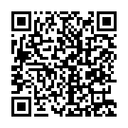 qrcode:https://aqueduc.info/La-menace-de-montee-des-eaux-aurait-ete-sous-estimee