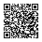 qrcode:https://aqueduc.info/Inondations-en-Suisse-des-questions-et-apres