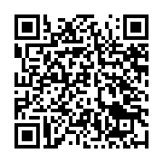 qrcode:https://aqueduc.info/Un-Pacte-mondial-pour-une-meilleure-gestion-des-bassins