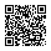 qrcode:https://aqueduc.info/Eau-et-climat-scenarios-pour-bientot