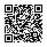 qrcode:https://aqueduc.info/On-ne-joue-pas-avec-l-eau