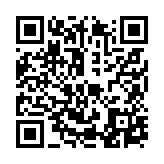 qrcode:https://aqueduc.info/Quoi-de-neuf-chez-les-distributeurs-d-eau