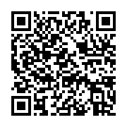 qrcode:https://aqueduc.info/L-eau-les-defis-d-aujourd-hui-et-de-demain