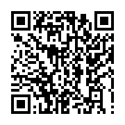 qrcode:https://aqueduc.info/Nestle-reduit-ses-investissements-dans-le-secteur-eau