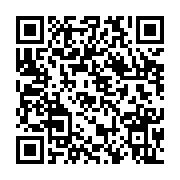 qrcode:https://aqueduc.info/Une-petite-ville-australienne-interdit-l-eau-en-bouteille