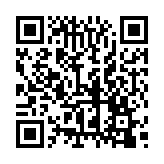 qrcode:https://aqueduc.info/-Colloque-international-sur-les-bisses-