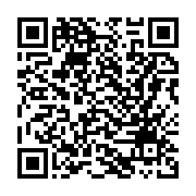 qrcode:https://aqueduc.info/Nouvelle-alliance-dans-les-eaux-suisses-en-bouteilles