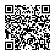 qrcode:https://aqueduc.info/Trop-d-eaux-claires-dans-les-STEP-valaisannes
