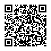 qrcode:https://aqueduc.info/Faire-en-quelques-clics-son-bilan-personnel-d-hydratation