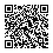 qrcode:https://aqueduc.info/Bilan-d-une-decennie-pour-la-preservation-du-Rhone-genevois