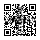qrcode:https://aqueduc.info/Petit-glossaire-des-eaux-souterraines