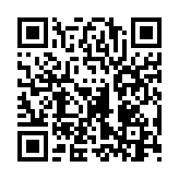 qrcode:https://aqueduc.info/Et-au-milieu-coule-une-riviere