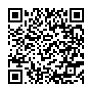 qrcode:https://aqueduc.info/Lyon-le-service-de-l-eau-retourne-en-mains-publiques