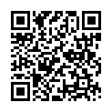 qrcode:https://aqueduc.info/Le-Lac-Sre-utile-et-fragile