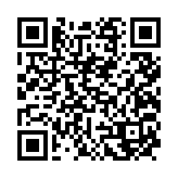 qrcode:https://aqueduc.info/5e-Forum-mondial-de-l-eau-a-Istanbul