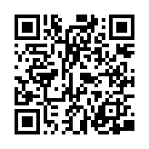 qrcode:https://aqueduc.info/La-jacinthe-d-eau-etouffe-le-lac-Nokoue