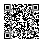 qrcode:https://aqueduc.info/Toronto-va-interdire-les-bouteilles-d-eau-en-plastique