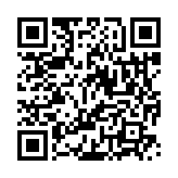 qrcode:https://aqueduc.info/Armoiries-histoires-d-eaux-2570